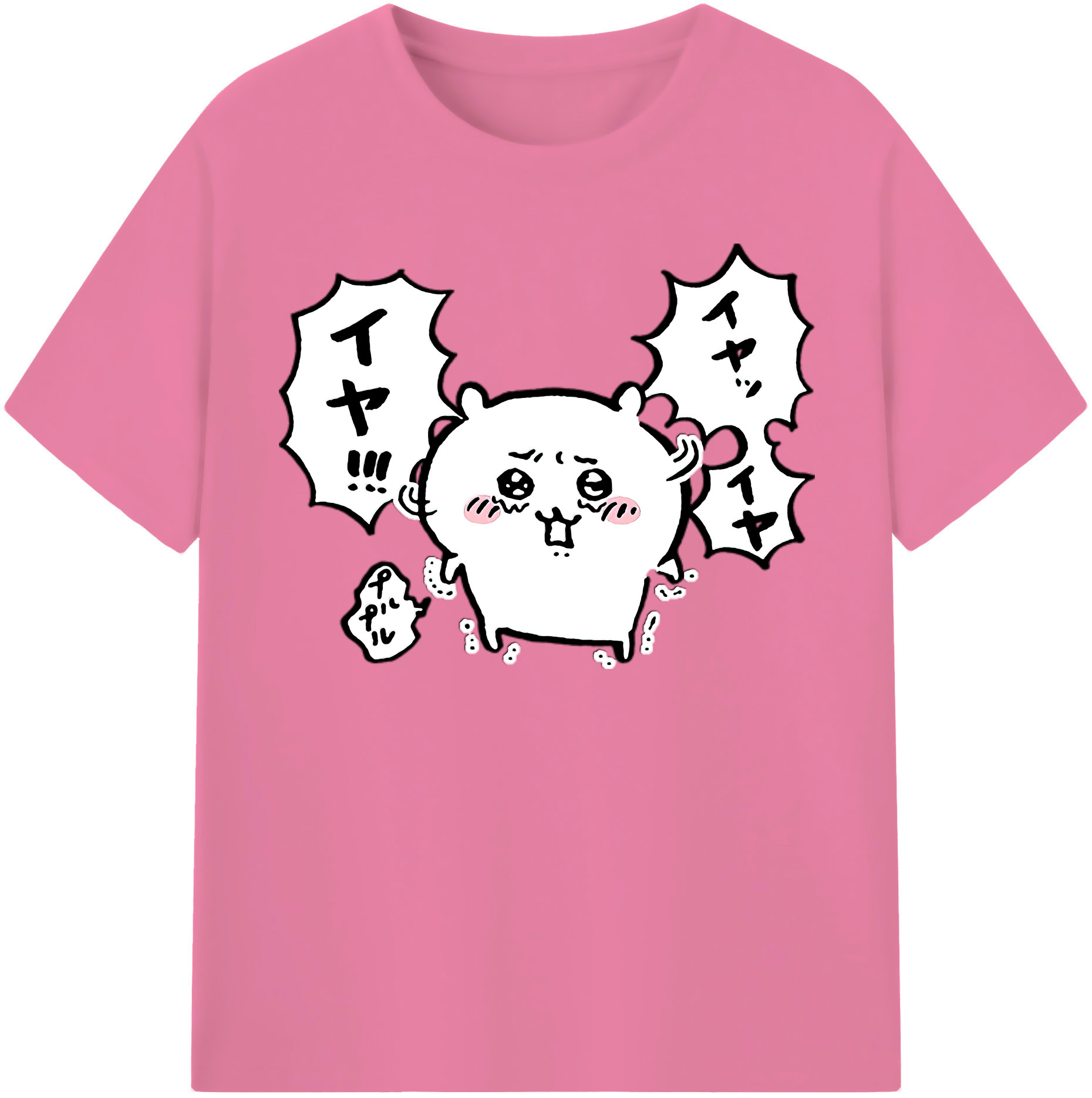 （画像用） ちいかわ ちいかわ Chii-kawa chiikawa 綿100％半袖Tシャツ（フロントプリント）